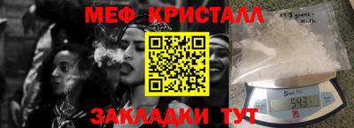 mdma Аргун