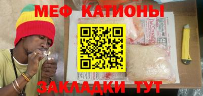 mdma Аргун