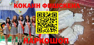 mdma Аргун