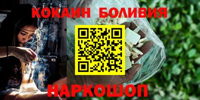 героин Апрелевка