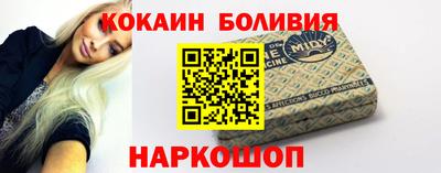 mdma Аргун