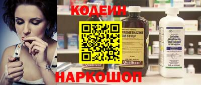 героин Апрелевка