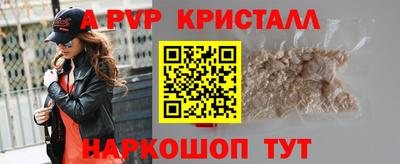 mdma Аргун