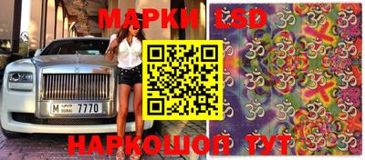 героин Апрелевка