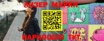 mdma Аргун