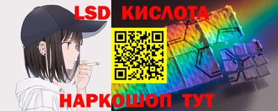 хмурый Железноводск