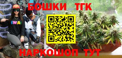 mdma Аргун