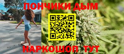 mdma Аргун