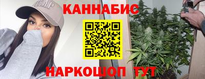 героин Апрелевка
