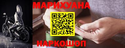 героин Апрелевка