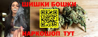 героин Апрелевка