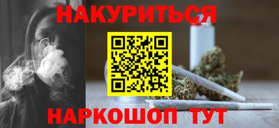 героин Апрелевка