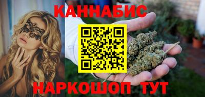 героин Апрелевка