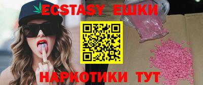 героин Апрелевка
