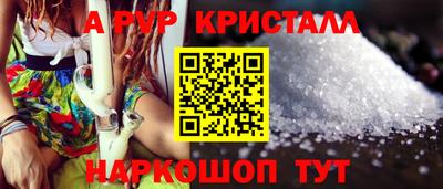 героин Апрелевка