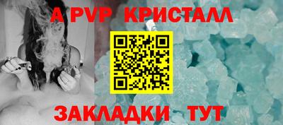 mdma Аргун