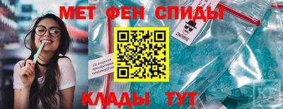 mdma Аргун