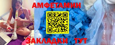 героин Апрелевка