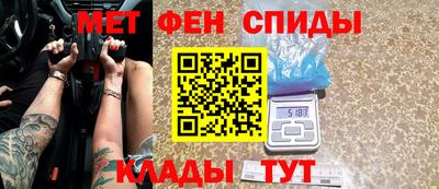 mdma Аргун