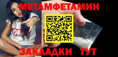 кокс Ефремов