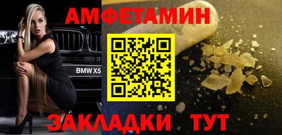 mdma Аргун