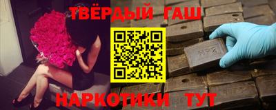 героин Апрелевка