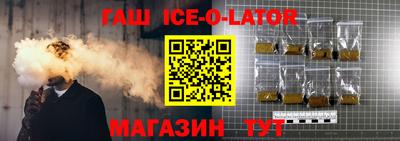 героин Апрелевка