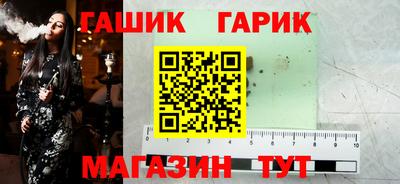 mdma Аргун