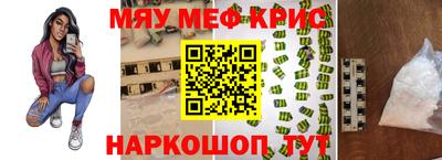 героин Апрелевка