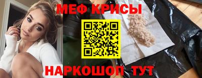 mdma Аргун